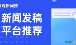 新闻爆料渠道是什么意思,探寻信息传播的脉络